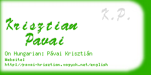 krisztian pavai business card